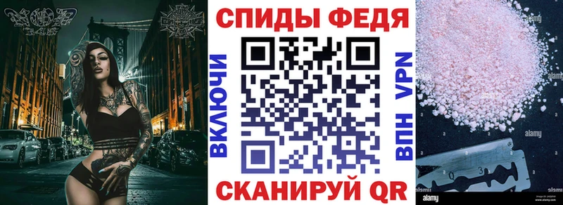 Amphetamine 98%  это какой сайт  Николаевск-на-Амуре 