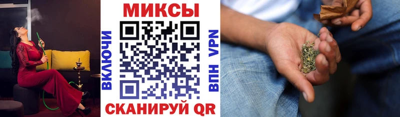 БУТИРАТ Butirat  Николаевск-на-Амуре 