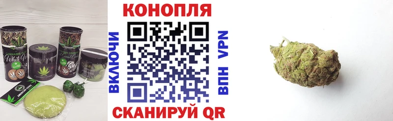 Еда ТГК марихуана  Николаевск-на-Амуре 