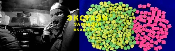 apvp Алзамай