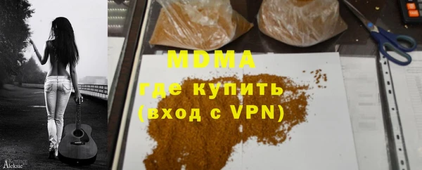 спиды Алексин