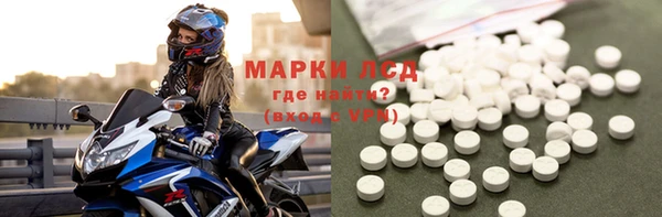 бутик Алексеевка