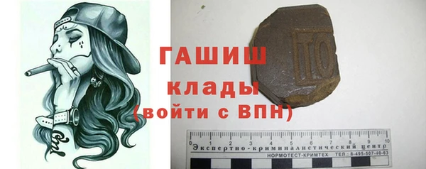 apvp Алзамай
