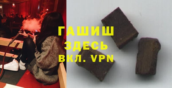 apvp Алзамай
