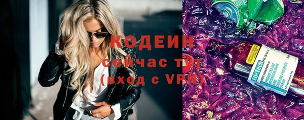 дистиллят марихуана Медвежьегорск