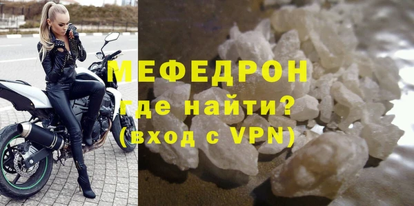 кокс Мегион