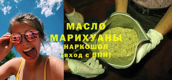 бутик Алексеевка