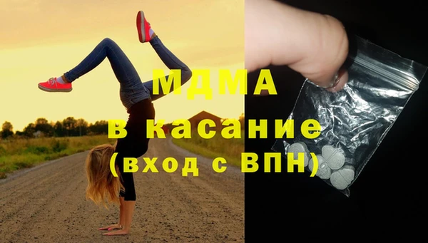apvp Алзамай