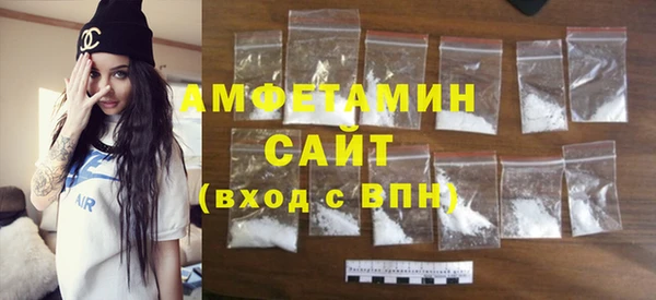 бутик Алексеевка